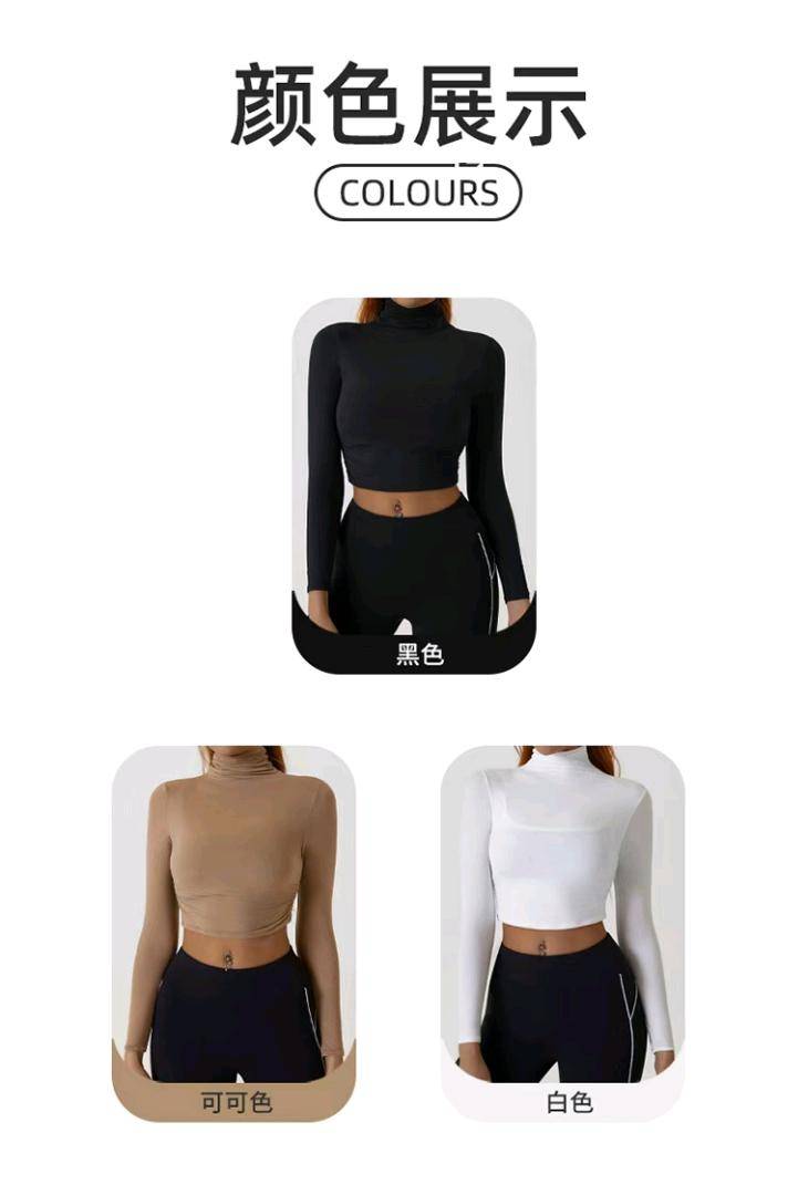 ALO YOGA 💰73💎支持一件代发
aloyoga 跨境瑜伽服长袖打底衫短款高领秋衣女露脐运动上衣
【品牌】ALO 
【款号】CX2771
【面料】棉
【颜色】黑色，可可色，白色
【尺码】S，M，L，XL
 专柜同款品质，厂家直销，货源充足，售后保障