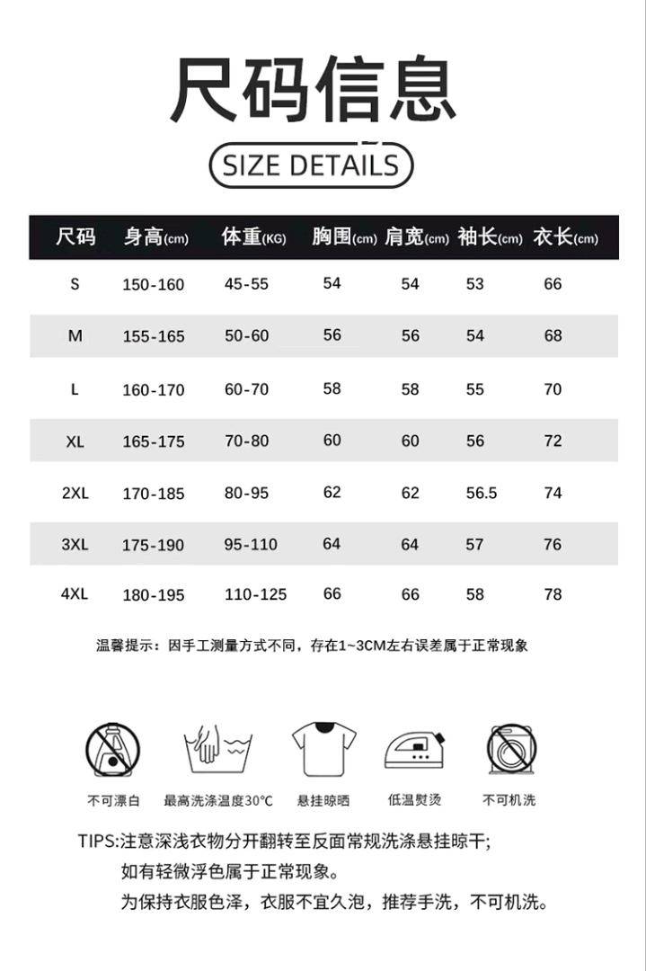 ALO YOGA💰83💎支持一件代发
alo yoga卫衣潮牌套头休闲宽松连帽卫衣多巴胺纯色重磅落肩帽衫
【品牌】ALO 
【款号】JYY02
【面料】棉
【颜色】冰魄蓝，白色，藏青色，粉红色，黑色，酒红色，咖啡色，墨绿色，浅卡其，
深灰色，杏色，雪花灰
【尺码】S，M，L，XL ，XXL，XXXL，4XL
 专柜同款品质，厂家直销，货源充足，售后保障