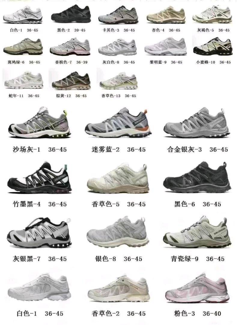 🔥加微信：pt87987 莆田本地发货，支持一件代发批发，每单检测好实拍确定再发货!支持货到付款!365天无理由退换货，售后无忧（本店与多家跨境电商客户合作）