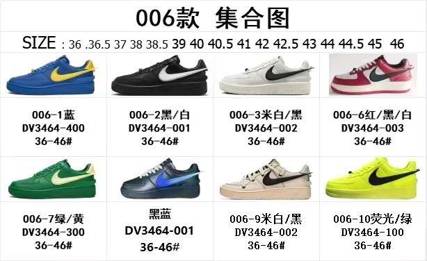🔥加微信：pt87987 莆田本地发货，支持一件代发批发，每单检测好实拍确定再发货!支持货到付款!365天无理由退换货，售后无忧（本店与多家跨境电商客户合作）