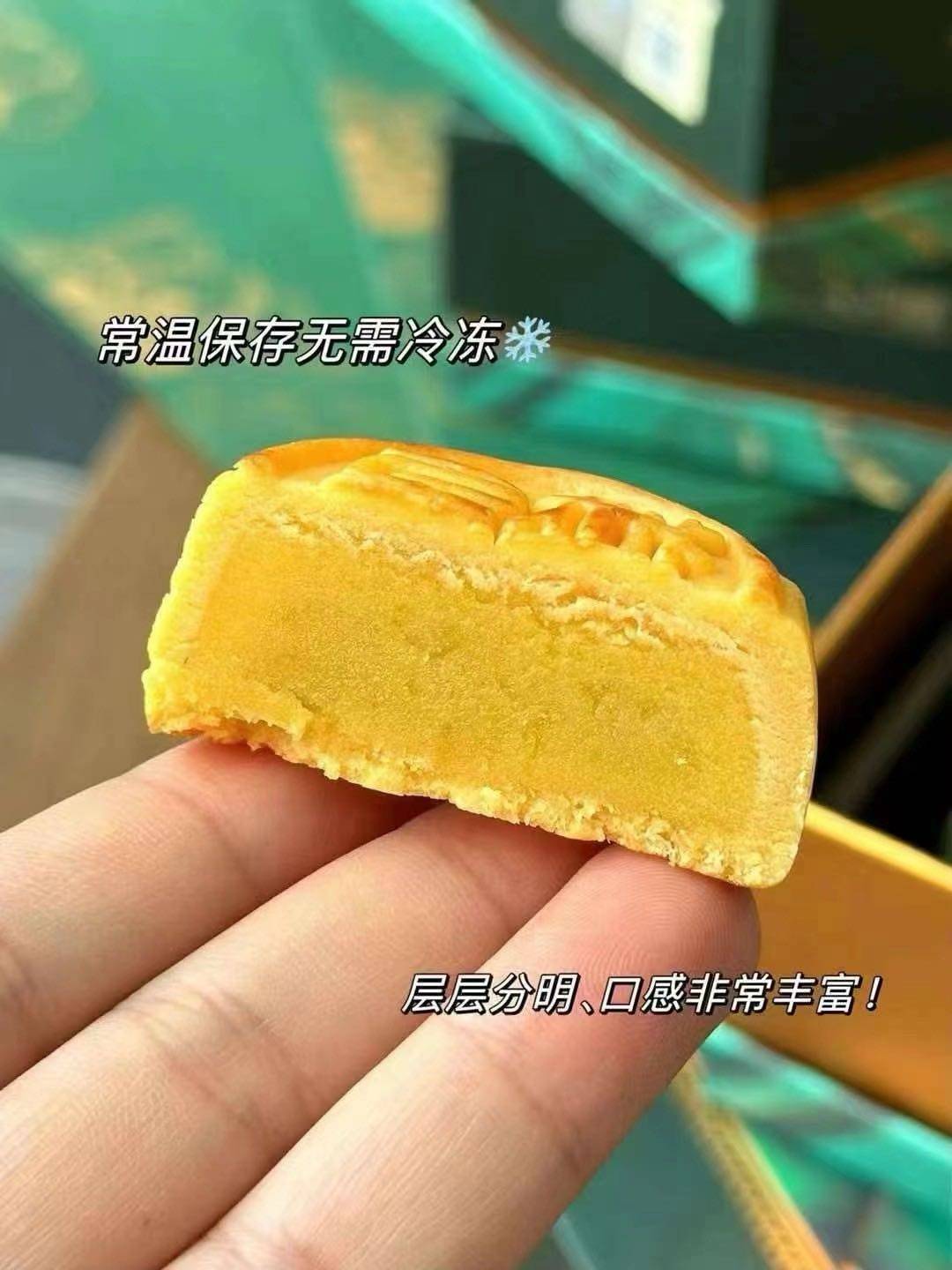 130💰用的十足猫山王榴莲馅儿，口感浓郁丝滑，吃起来也没什么负担。包装特别高大上