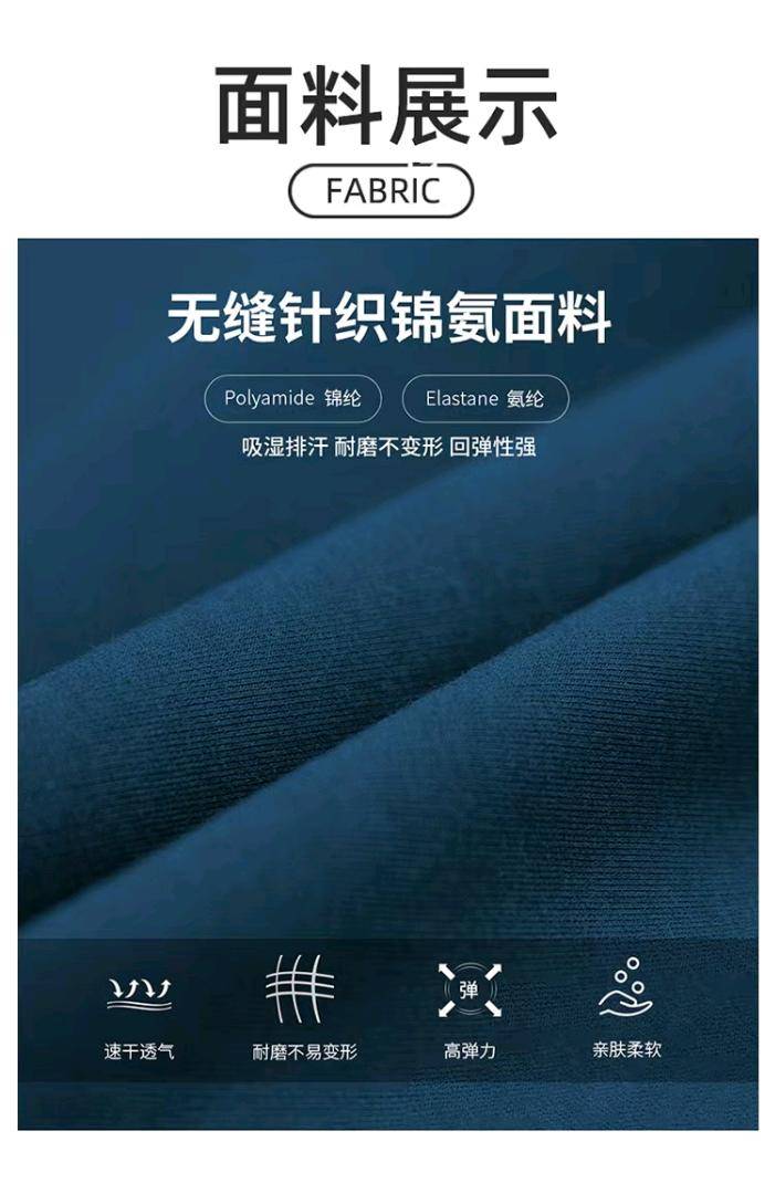 ALO YOGA💰73💎支持一件代发
aloyoga短裤高腰紧身瑜伽裤提臀收腰健身裤速干运动短裤
【品牌】ALO 
【款号】DK8022
【面料】氨纶/锦纶
【颜色】黑色，卡其色，蓝色，深灰色，琉璃紫，蜜桃粉，樱桃红
【尺码】S，M，L，XL
 专柜同款品质，厂家直销，货源充足，售后保障