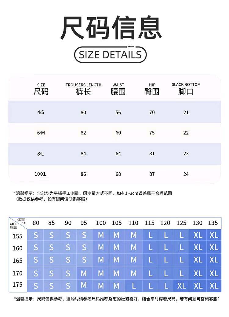 ALO YOGA💰83💎支持一件代发
aloyoga长裤蜜桃臀收腹瑜伽裤女高腰外穿运动速干健身裤
【品牌】ALO 
【款号】CK8022
【面料】锦纶/氨纶
【颜色】黑色，卡其色，蓝色，深灰色，蜜桃粉，琉璃紫，樱桃红
【尺码】S，M，L，XL
 专柜同款品质，厂家直销，货源充足，售后保障