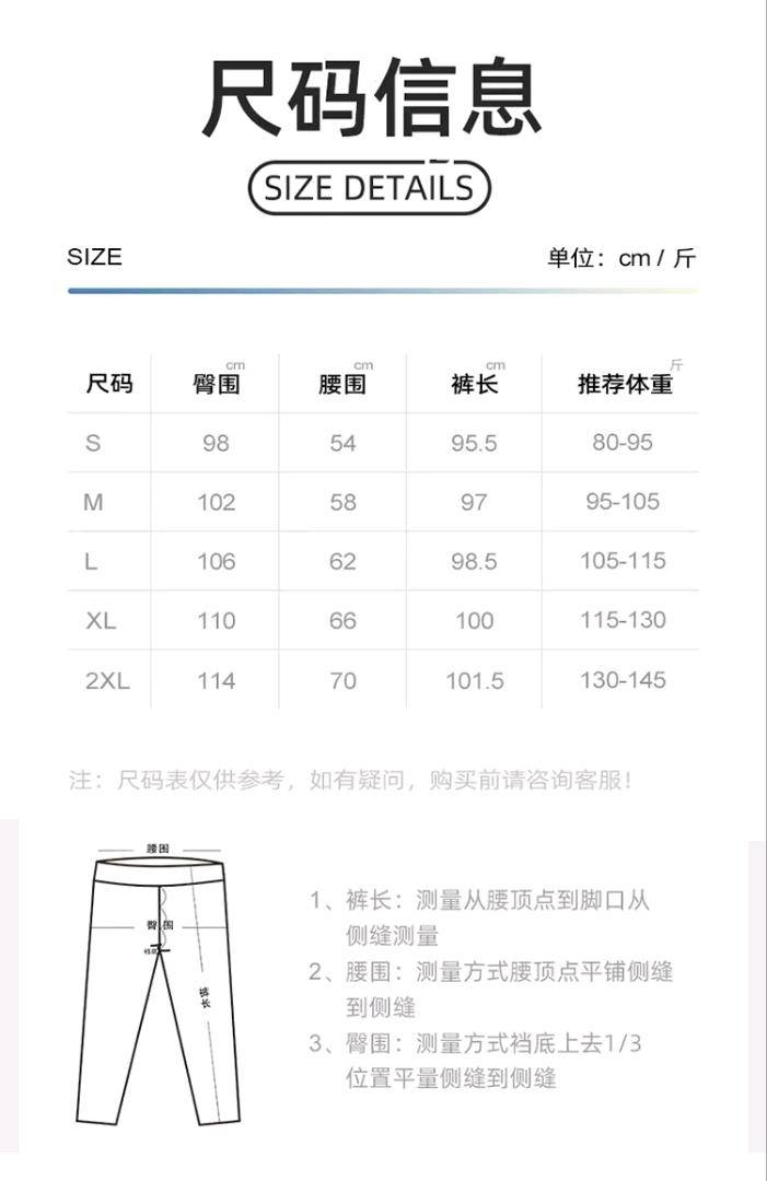 ALO YOGA💰73💎支持一件代发
aloyoga长裤速干长裤女宽松跑步健身弹性透气训练运动裤
【品牌】ALO 
【款号】JYWK025
【面料】氨纶/聚酯纤维
【颜色】黑色，酱紫色，枪灰色
【尺码】S，M，L，XL，XXL
 专柜同款品质，厂家直销，货源充足，售后保障