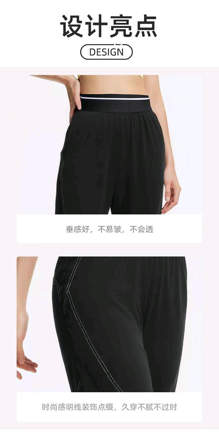 ALO YOGA💰73💎支持一件代发
aloyoga长裤速干长裤女宽松跑步健身弹性透气训练运动裤
【品牌】ALO 
【款号】JYWK025
【面料】氨纶/聚酯纤维
【颜色】黑色，酱紫色，枪灰色
【尺码】S，M，L，XL，XXL
 专柜同款品质，厂家直销，货源充足，售后保障