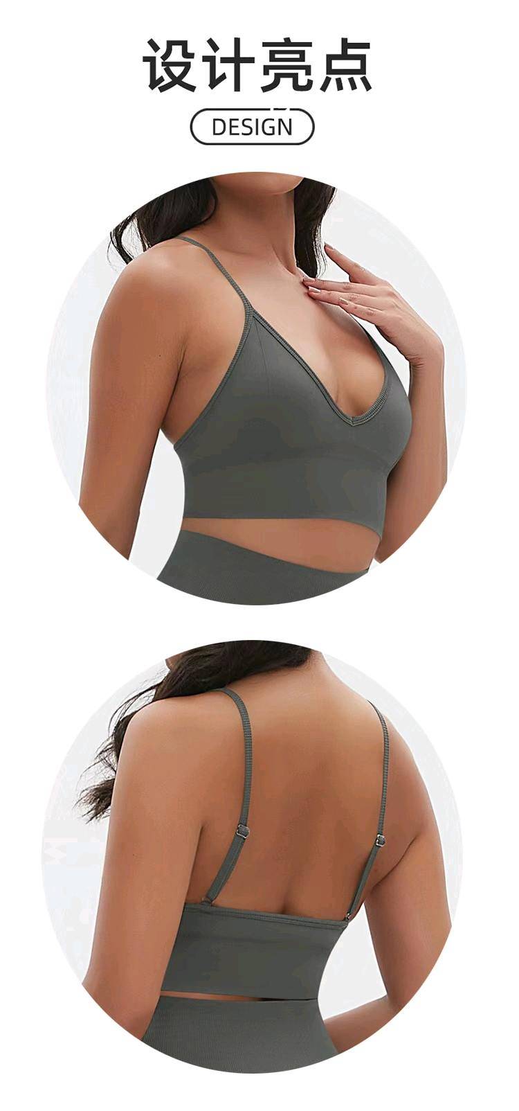 ALO YOGA💰73💎支持一件代发
aloyoga 吊带美背紧身运动内衣瑜伽服速干健身瑜伽文胸
【品牌】ALO 
【款号】WX6666
【面料】锦纶/氨纶
【颜色】深灰色，黑色，棕色，月光白，深蓝色
【尺码】S，M，L
 专柜同款品质，厂家直销，货源充足，售后保障