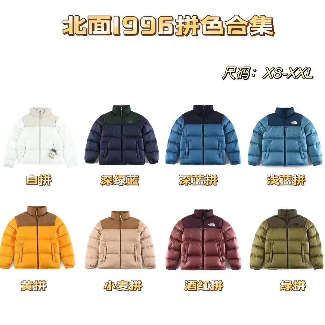 2025主推款式 价格优势 支持一件代发 市面顶级品质