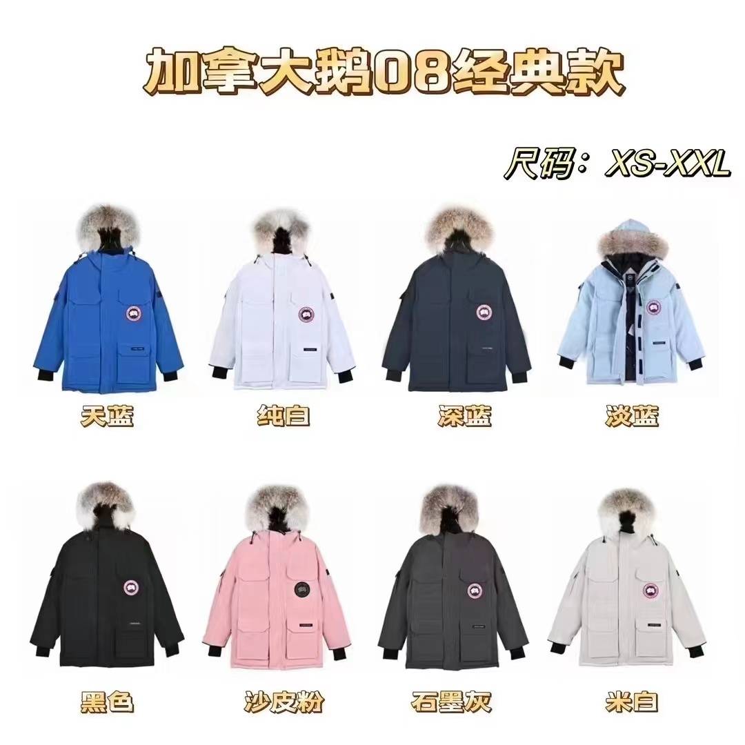 2025主推款式 价格优势 支持一件代发 市面顶级品质