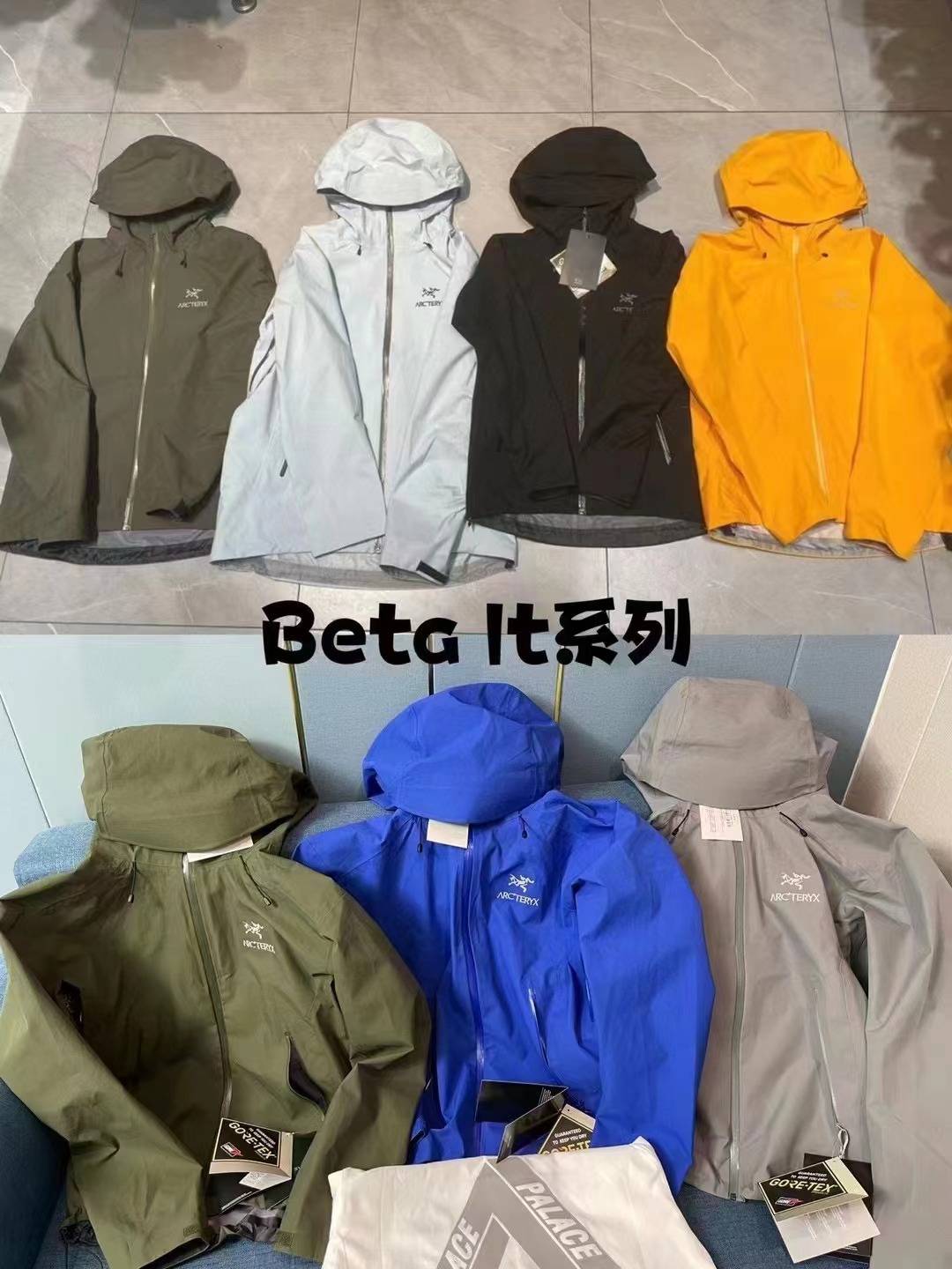 2025主推款式 价格优势 支持一件代发 市面顶级品质