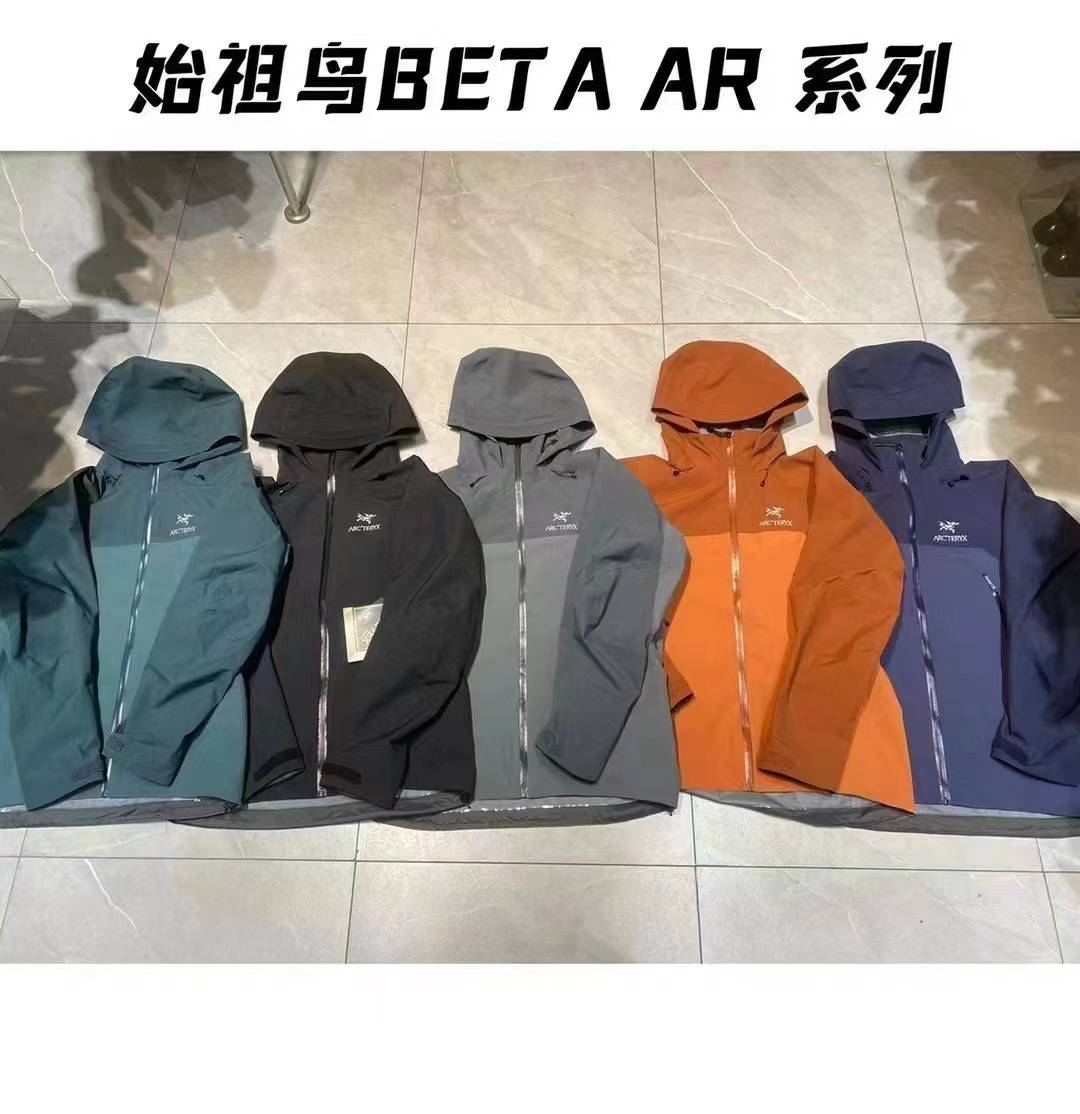 2025主推款式 价格优势 支持一件代发 市面顶级品质