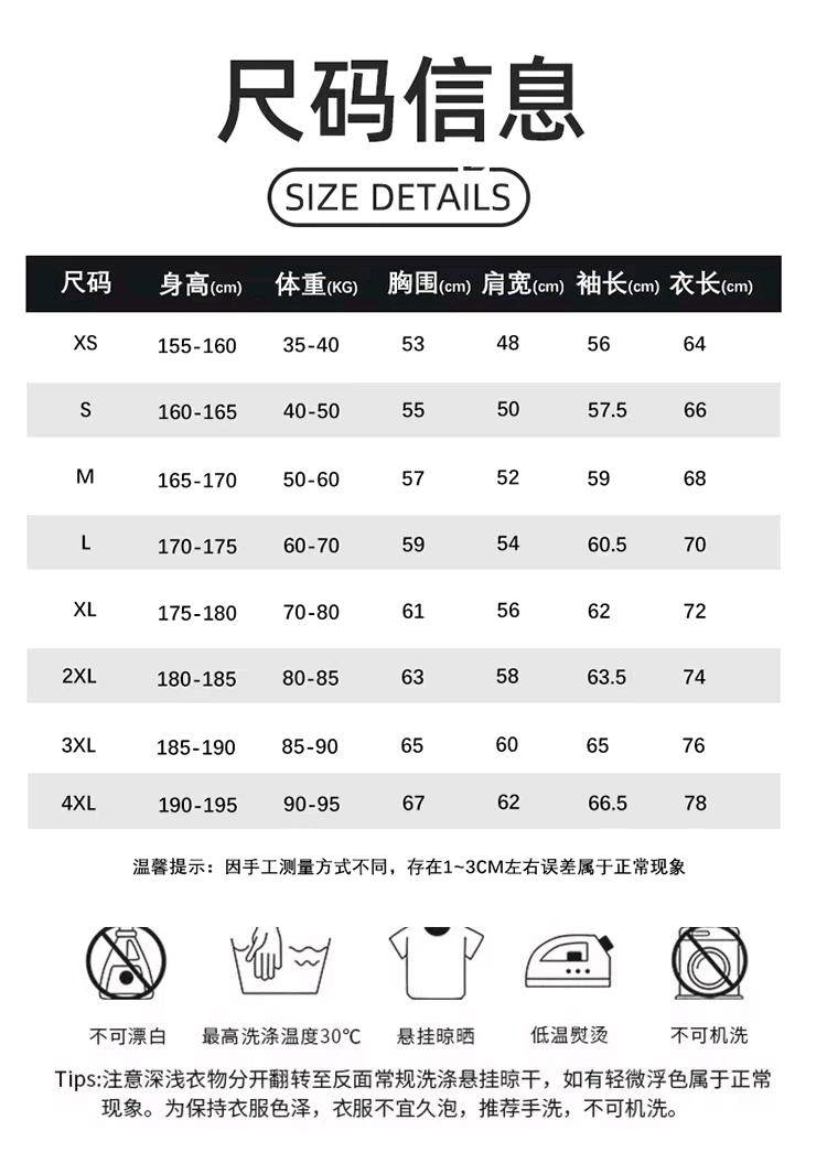 ALO YOGA💰98💎支持一件代发
aloyoga 休闲连帽卫衣男加厚紧密摇粒绒落肩套头帽衫
【品牌】ALO 
【款号】JY063
【面料】棉 65.2% 聚酯纤维 34.8%
【颜色】白色，藏青色，橄榄绿，黑色，酒红色，摩卡色，碳灰色，杏色
【尺码】XS，S，M，L，XL，2XL，3XL，4XL
专柜同款品质，厂家直销，货源充足，售后保障