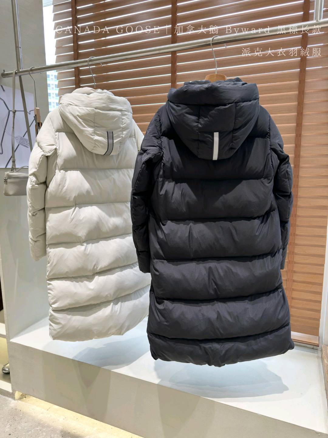 【龙洋专供】🔥𝐂𝐀𝐍𝐀𝐃𝐀 𝐆𝐎𝐎𝐒𝐄｜加拿大鹅 𝐁𝐲𝐰𝐚𝐫𝐝 黑标长款 派克大衣