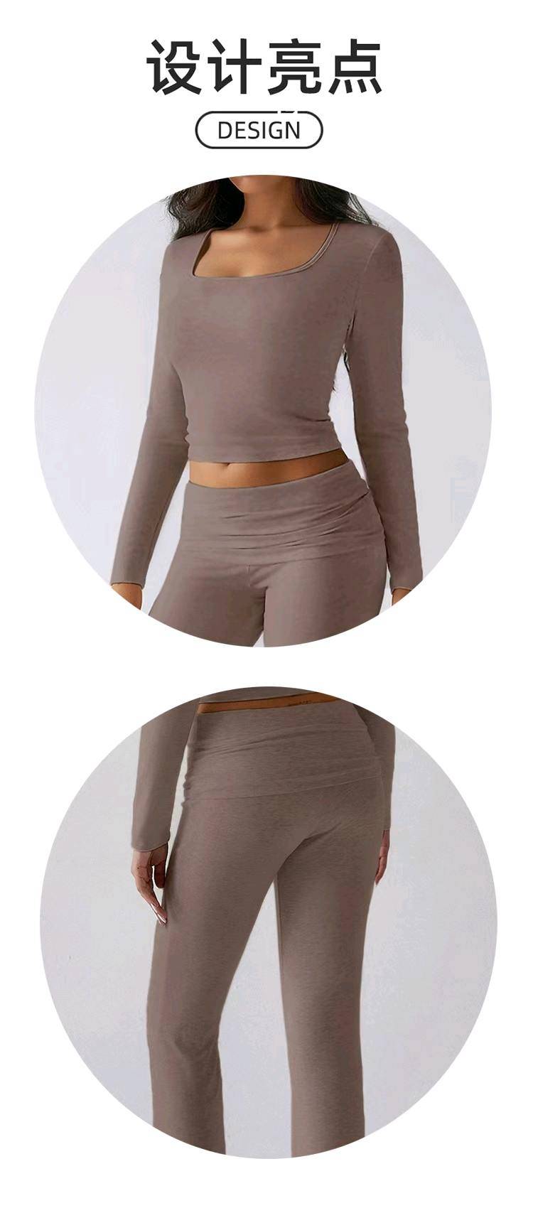 ALO YOGA💰108💎支持一件代发
aloyoga 裸感户外休闲纯色针织长袖上衣瑜伽服两件裤套装
【品牌】ALO 
【款号】K2439021
【面料】锦纶/氨纶
【颜色】宝蓝色，藏蓝色，粉色，黑色，花灰色，灰色，亮灰色，牛仔蓝色，浅卡其色，深灰色，驼色，棕色
【尺码】S，M，L，XL
 专柜同款品质，厂家直销，货源充足，售后保障