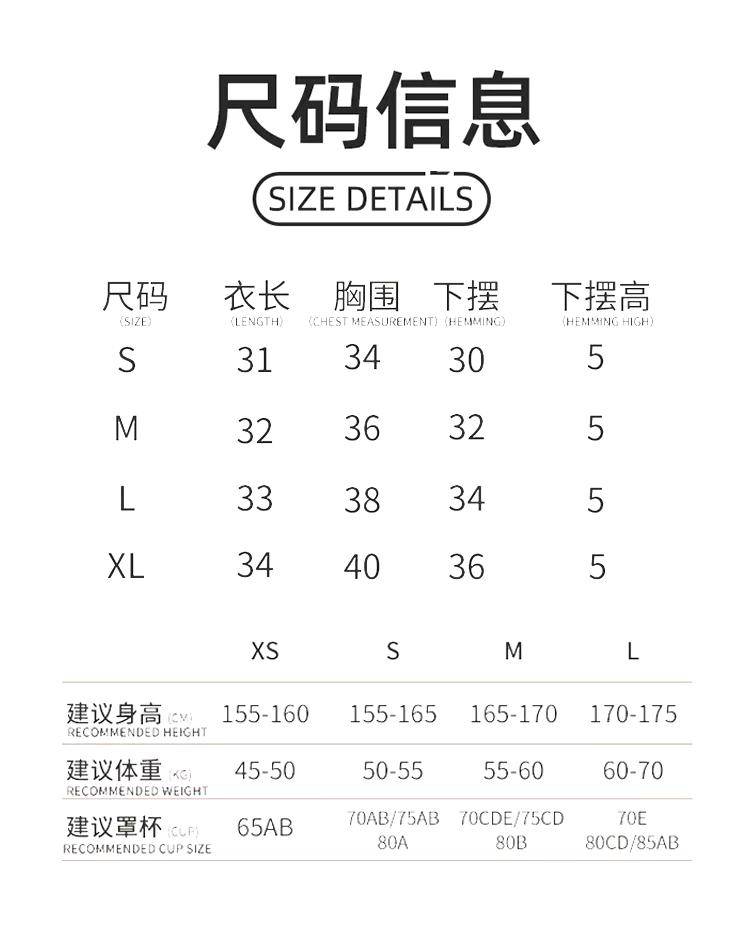 ALO YOGA 💰78💎支持一件代发 
aloyoga 官网同款运动内衣防震瑜伽背心吊带跑步上衣性感美背文胸
【品牌】ALO 
【款号】JY3086
【面料】锦纶/氨纶
【颜色】暗夜黑，宝石绿，西柚红，钻石白
【尺码】S，M，L，XL
 专柜同款品质，厂家直销，货源充足，售后保障