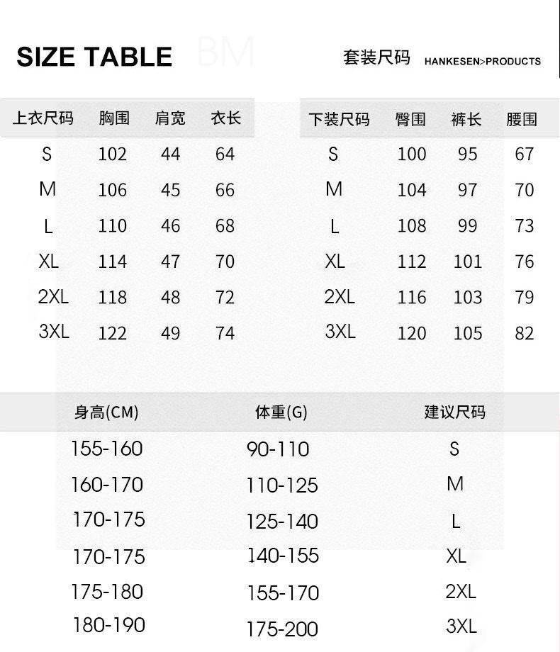 不加绒💰150 水貂绒💰170 Adidas/阿迪达斯经典圆领长袖卫衣➕长裤休闲运动套装！百搭不挑人！  颇具标志性的logo与各种元素碰撞！超级吸睛！真的超适合日常穿着，高品质的棉质以及布面处理，亲肤透气，男女均可驾驭，打破性别局限性。 卫裤腰部松紧带抽绳，上身效果超赞！超舒适