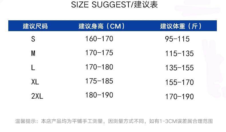 💰210 新款上新👏👏👏 冬季情侣男女同款连帽保暖柜子棉衣  柜子同款！逼格满满！25ssNIKE/耐克冬季男女同款情侣款男士拼色拼接保暖个性时尚塔丝绒连帽棉服棉衣青年外套. 小红书 抖音爆款众明星纷纷上身！采用原厂客供防风面料，选用优质塔丝绒和高端羽绒棉夹层内里，亲肤柔软 保暖