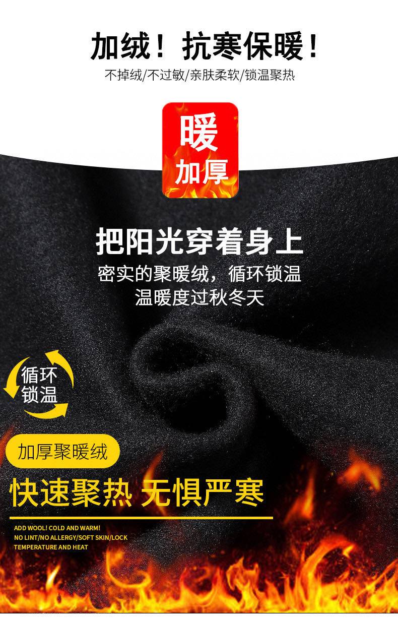 💰175     ARC’TERYX始祖鸟     独家实拍上新冬季高品质立领开衫卫衣卫裤运动套装加绒加厚户外运动休闲加绒加厚套装运动套装跑步两件套，本季主打，货源充足，放心主推，高端品质，经典设计，做工出色，经典百搭，上身效果极佳