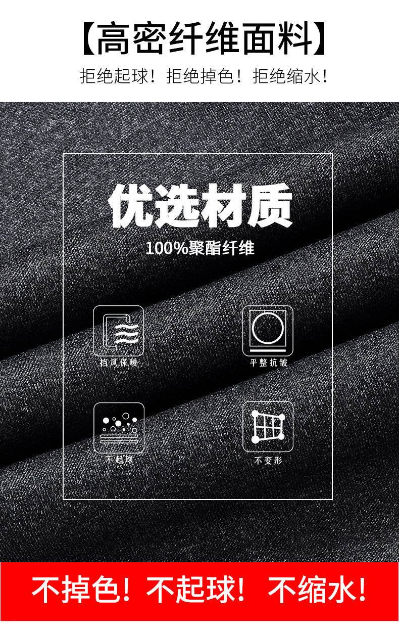 💰175     ARC’TERYX始祖鸟     独家实拍上新冬季高品质立领开衫卫衣卫裤运动套装加绒加厚户外运动休闲加绒加厚套装运动套装跑步两件套，本季主打，货源充足，放心主推，高端品质，经典设计，做工出色，经典百搭，上身效果极佳