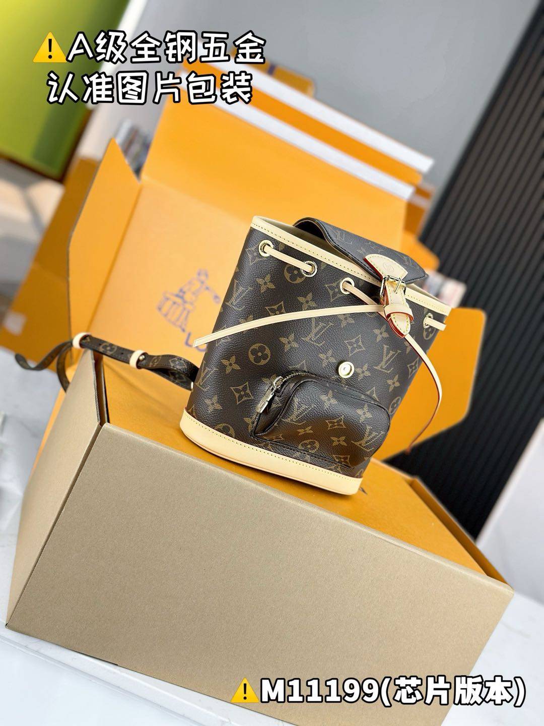 💰800【特级MB原厂全钢163c芯片】 montsouris 双肩包 型号：M11199 材料：A+级全钢五金，进口高弹面料 包装：全套特级免税MB包装 尺寸：24 x 25 x 12 厘米