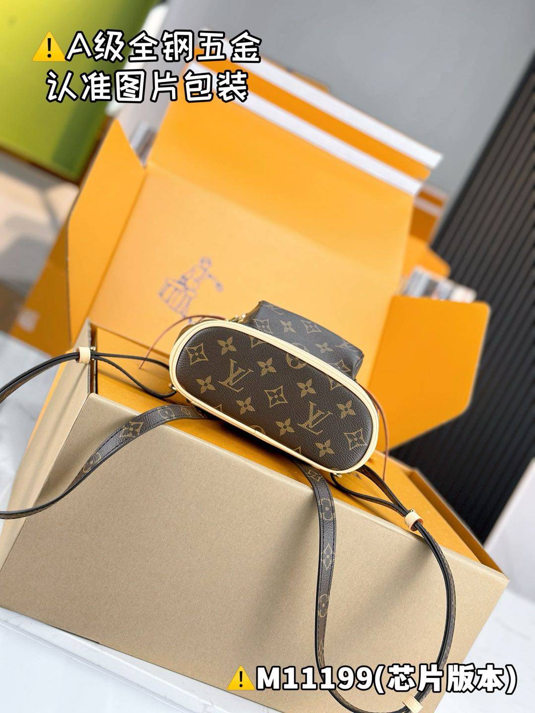 💰800【特级MB原厂全钢163c芯片】 montsouris 双肩包 型号：M11199 材料：A+级全钢五金，进口高弹面料 包装：全套特级免税MB包装 尺寸：24 x 25 x 12 厘米