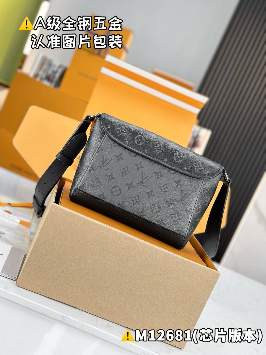 💰760【特级MB原厂全钢163c芯片】 PULSE 邮差包 型号：M12681 材料：A+级全钢五金，进口高弹面料 包装：全套特级免税MB包装 尺寸：17 x 11 x 26.6 厘米