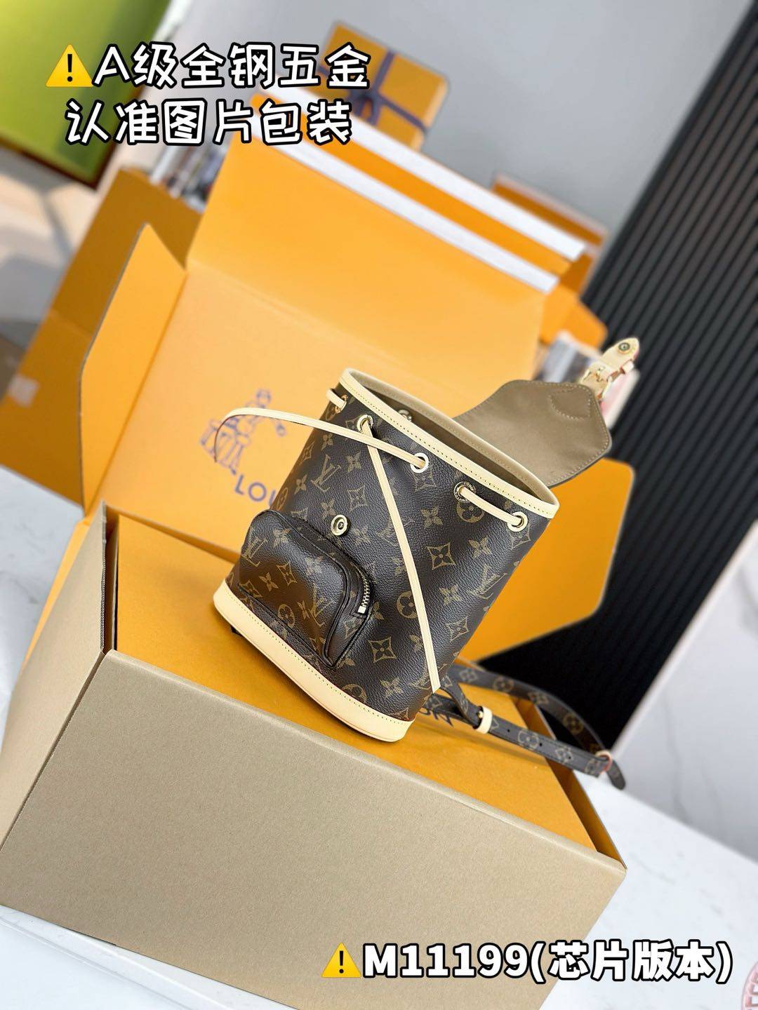 💰800【特级MB原厂全钢163c芯片】 montsouris 双肩包 型号：M11199 材料：A+级全钢五金，进口高弹面料 包装：全套特级免税MB包装 尺寸：24 x 25 x 12 厘米