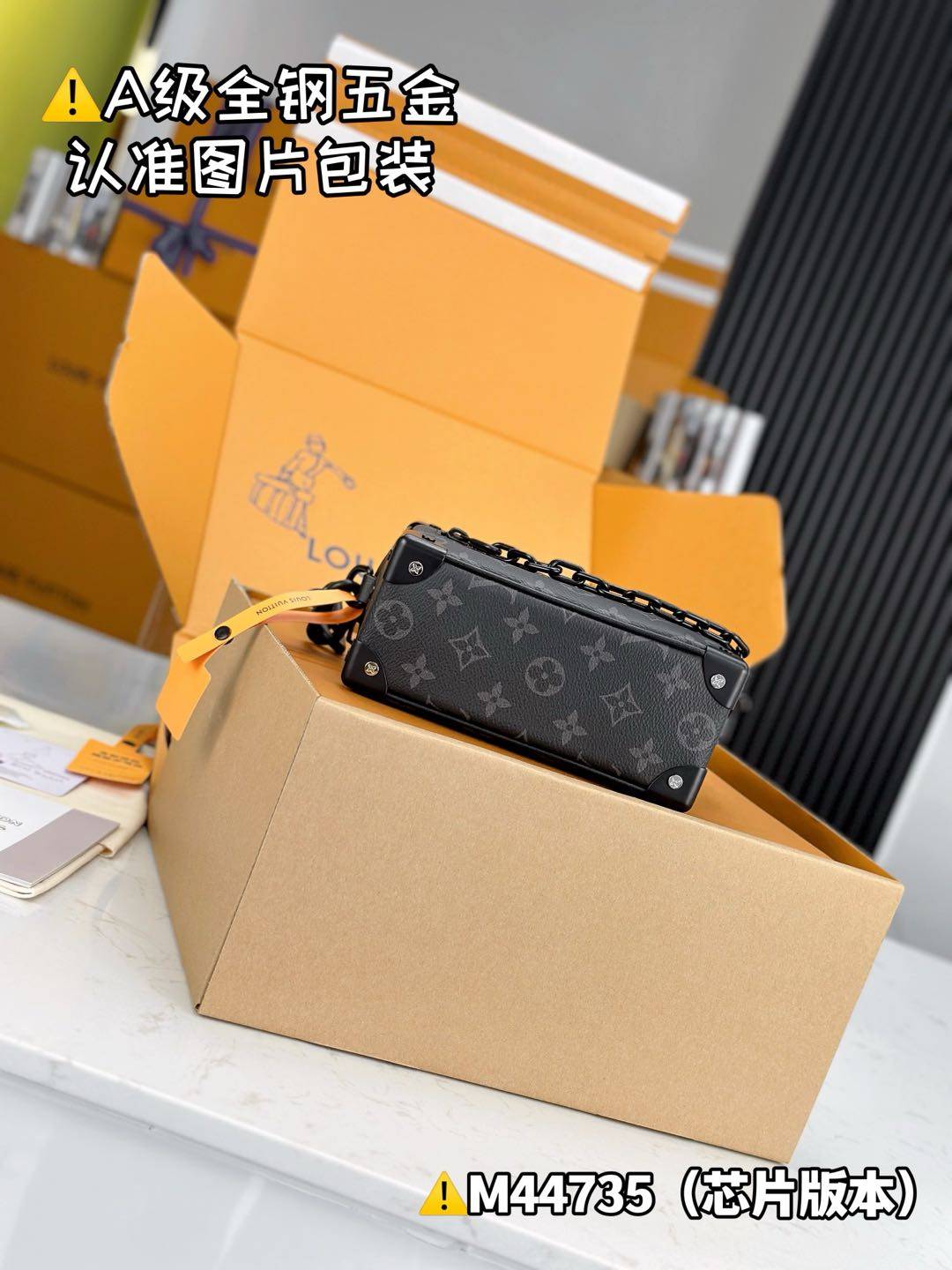 💰900【特级MB原厂全钢163c芯片】 MINI SOFT TRUNK 链条包 型号：M44735 材料：A+级全钢五金，进口高弹面料 包装：全套特级免税MB包装 尺寸：18.5x13x8cm