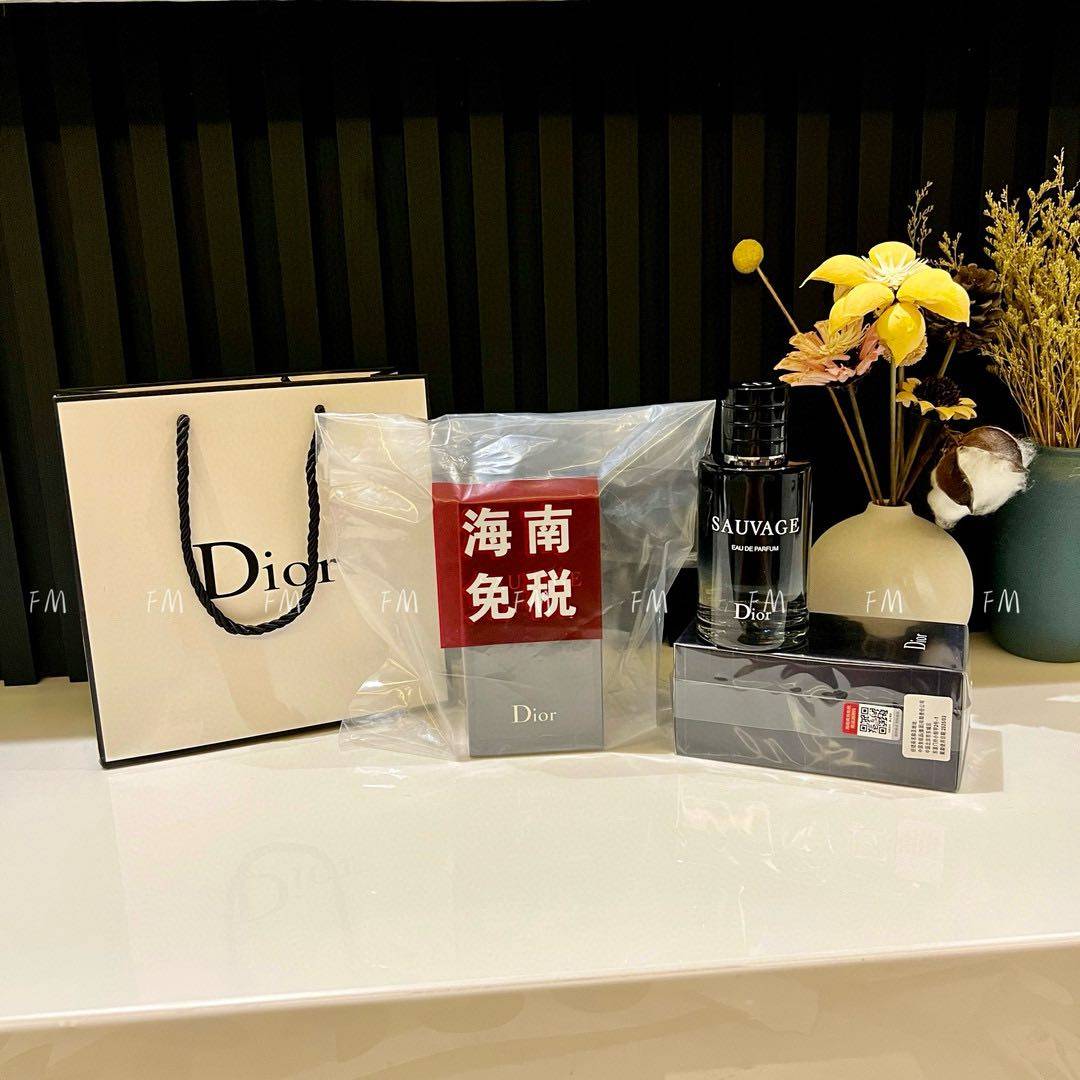 香水，15元，包