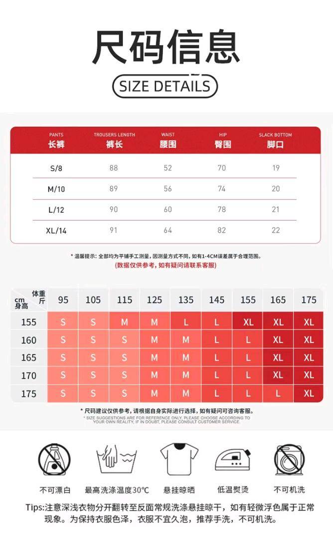 ALO YOGA 💰88💎支持一件代发
aloyoga 裸感速干健身裤外穿紧身运动裤高腰提臀瑜伽裤
【品牌】ALO 
【款号】BCK8047
【面料】锦纶/氨纶
【颜色】犀牛灰，午夜蓝，天空蓝，玫瑰红，菱花杏，焦茶咖，徽章蓝，高级黑，豆绿色，洋红色
【尺码】S，M，L，XL
 专柜同款品质，厂家直销，货源充足，售后保障