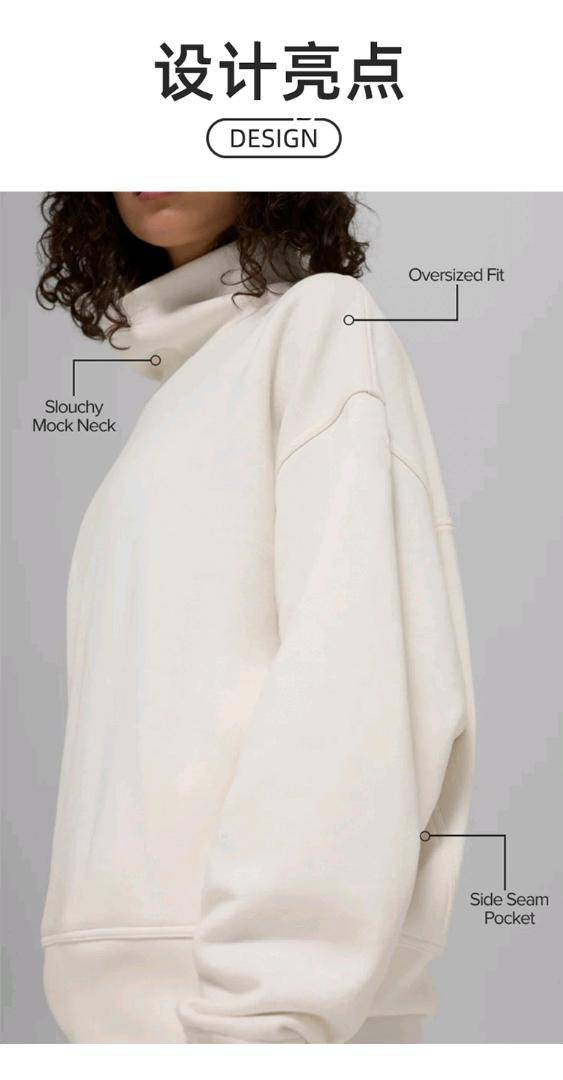 ALO YOGA💰88💎支持一件代发
aloyoga 休闲裸感瑜伽外套立领运动卫衣户外长袖健身服
【品牌】ALO 
【款号】CX80003
【面料】聚酯纤维/氨纶
【颜色】白色，黑色
【尺码】M，L，XL，XXL
专柜同款品质，厂家直销，货源充足，售后保障