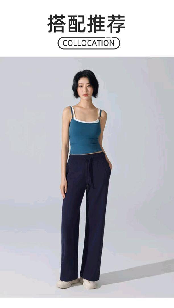 ALO YOGA💰103💎支持一件代发
aloyoga 加绒长裤瑜伽裤宽松高腰直筒休闲运动阔腿裤
【品牌】ALO 
【款号】YK447
【面料】棉/聚酯纤维
【颜色】白麻灰，奶油杏，海军蓝，冷萃棕，烟熏粉
【尺码】S，M，L，XL
 专柜同款品质，厂家直销，货源充足，售后保障