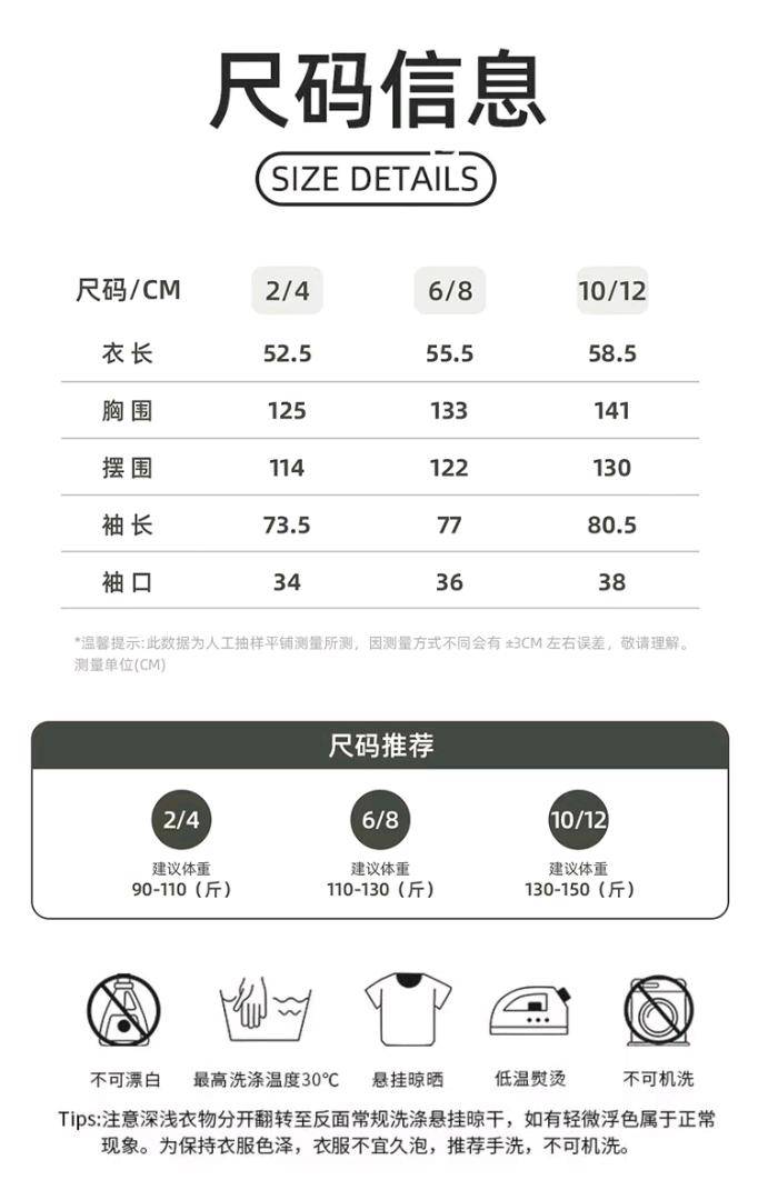 ALO YOGA 💰118💎支持一件代发
aloyoga 夏季轻薄速干透气可隐藏连帽风衣短款宽松外套
【品牌】AlO
【款号】D25006
【面料】尼龙
【颜色】草莓奶昔粉，风车浅蓝，白色，银石灰，黑色
【尺码】2/4，6/8，10/12
 专柜同款品质，厂家直销，货源充足，售后保障