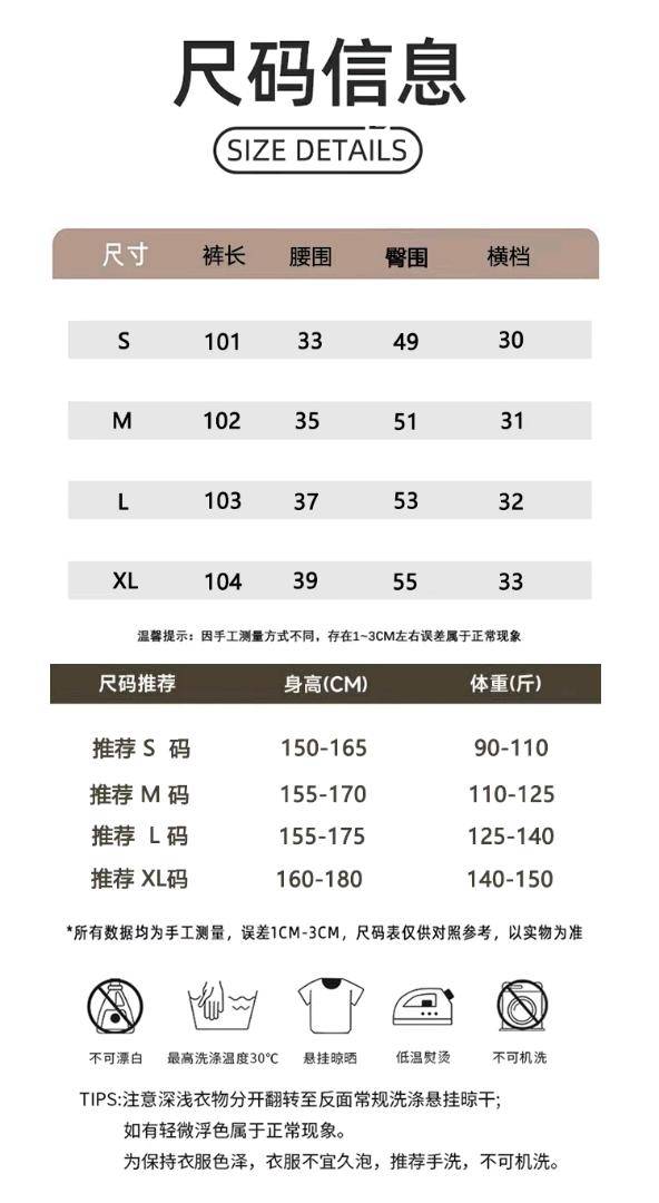 ALO YOGA💰103💎支持一件代发
aloyoga 加绒长裤瑜伽裤宽松高腰直筒休闲运动阔腿裤
【品牌】ALO 
【款号】YK447
【面料】棉/聚酯纤维
【颜色】白麻灰，奶油杏，海军蓝，冷萃棕，烟熏粉
【尺码】S，M，L，XL
 专柜同款品质，厂家直销，货源充足，售后保障